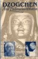 Thumbnail for version as of 14:21, 12 October 2013