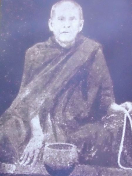 File:Picture5.jpg