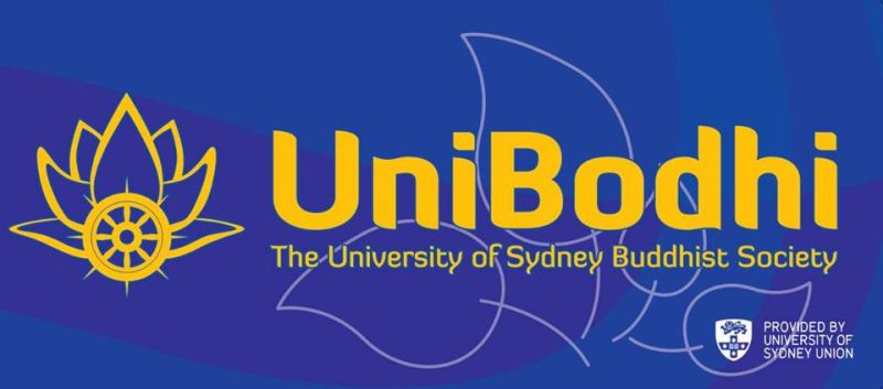 File:Unibodhi logo.jpg