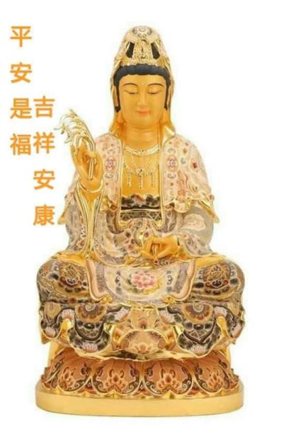 File:100572.jpg