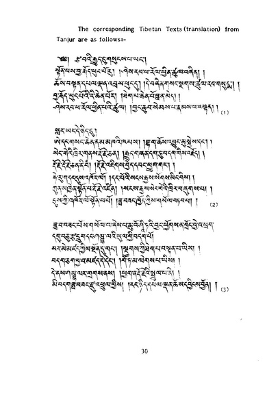 File:Bot 1985 02 full.pdf