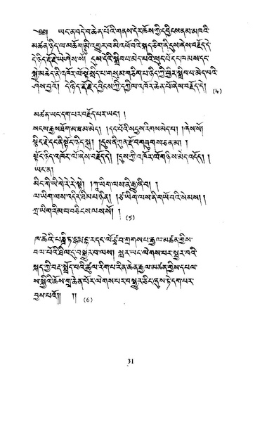 File:Bot 1985 02 full.pdf