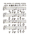 Thumbnail for version as of 11:25, 2 June 2013
