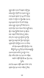 next page →