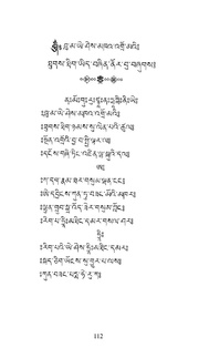 next page →