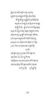 next page →