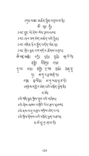 next page →