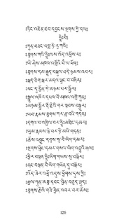 next page →