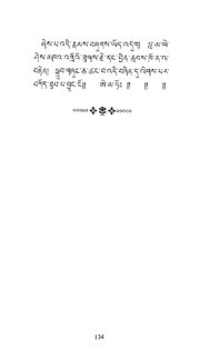next page →