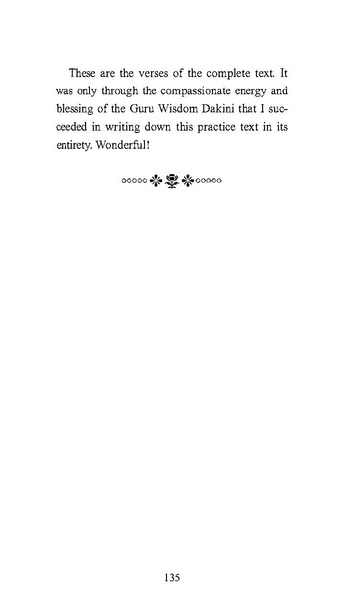 File:Longsal Teachings Volume 7 ( PDFDrive ).pdf