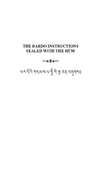 File:Longsal Teachings Volume 7 ( PDFDrive ).pdf
