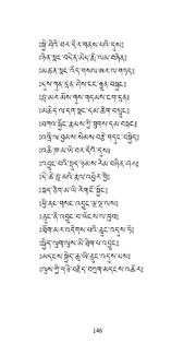 next page →