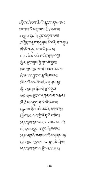 File:Longsal Teachings Volume 7 ( PDFDrive ).pdf