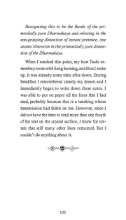 next page →