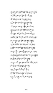 next page →