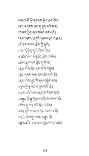 next page →