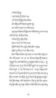 next page →