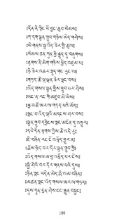 next page →
