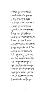 next page →