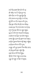 next page →