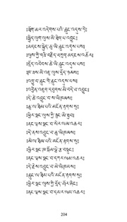 next page →