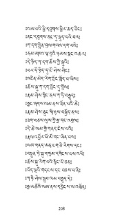 next page →