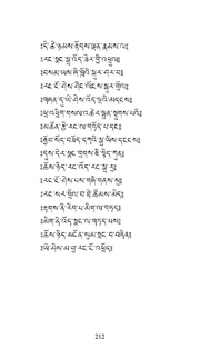 next page →