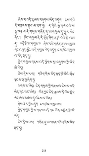 next page →
