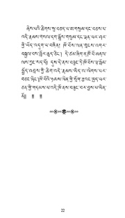 next page →