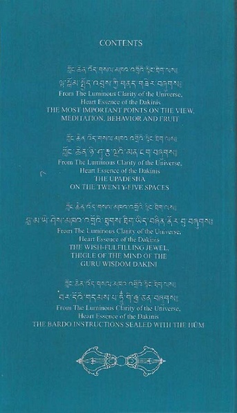 File:Longsal Teachings Volume 7 ( PDFDrive ).pdf