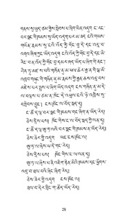 next page →