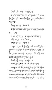 next page →
