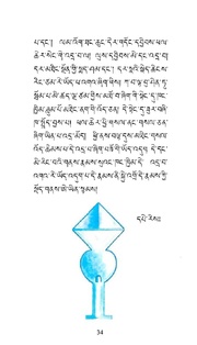 next page →