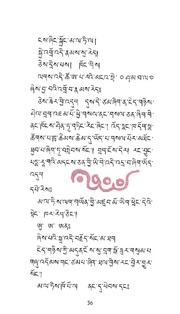 next page →