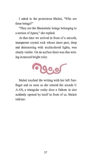 next page →