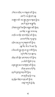 next page →