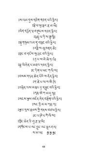 next page →