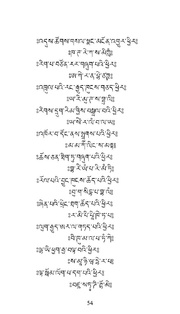 next page →
