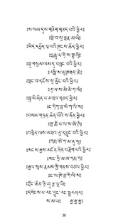 next page →