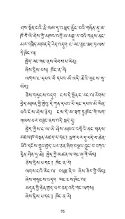 next page →