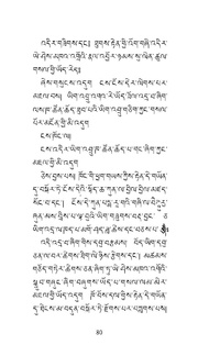 next page →
