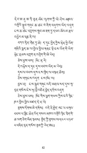next page →