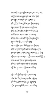 next page →