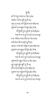 next page →