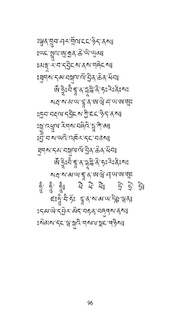 next page →