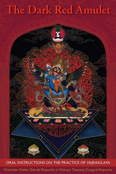 File:0006 (1).pdf