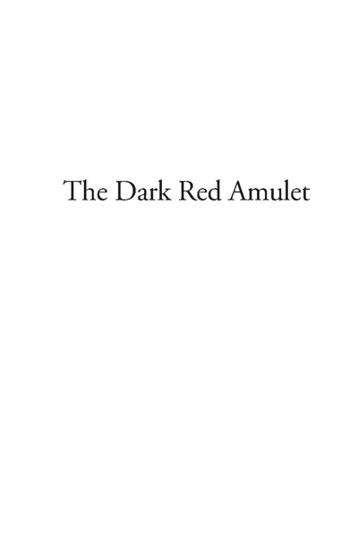 File:0006 (1).pdf