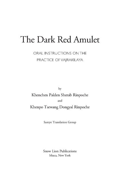 File:0006 (1).pdf