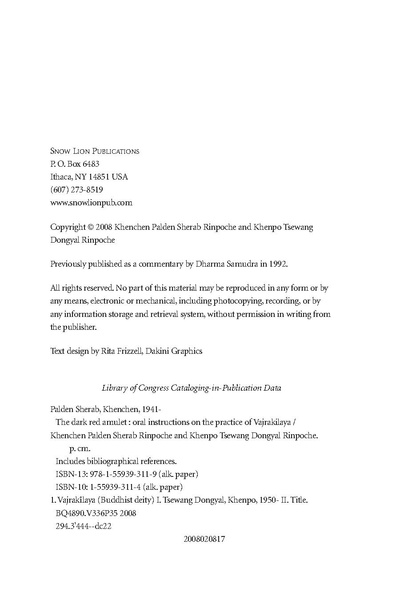 File:0006 (1).pdf