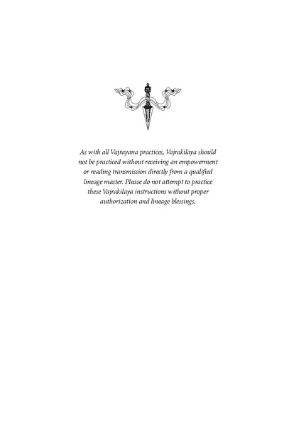 File:0006 (1).pdf